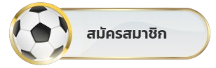 regenbet สล็อต